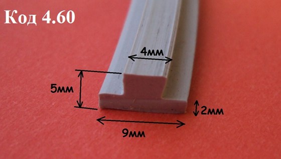 Силиконовые уплотнители, силиконовые пластины : СИЛИКОНОВЫЕ УПЛОТНИТЕЛИ - КАТАЛОГ